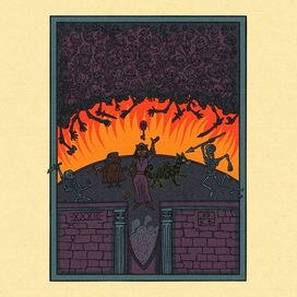 Подземелье павших