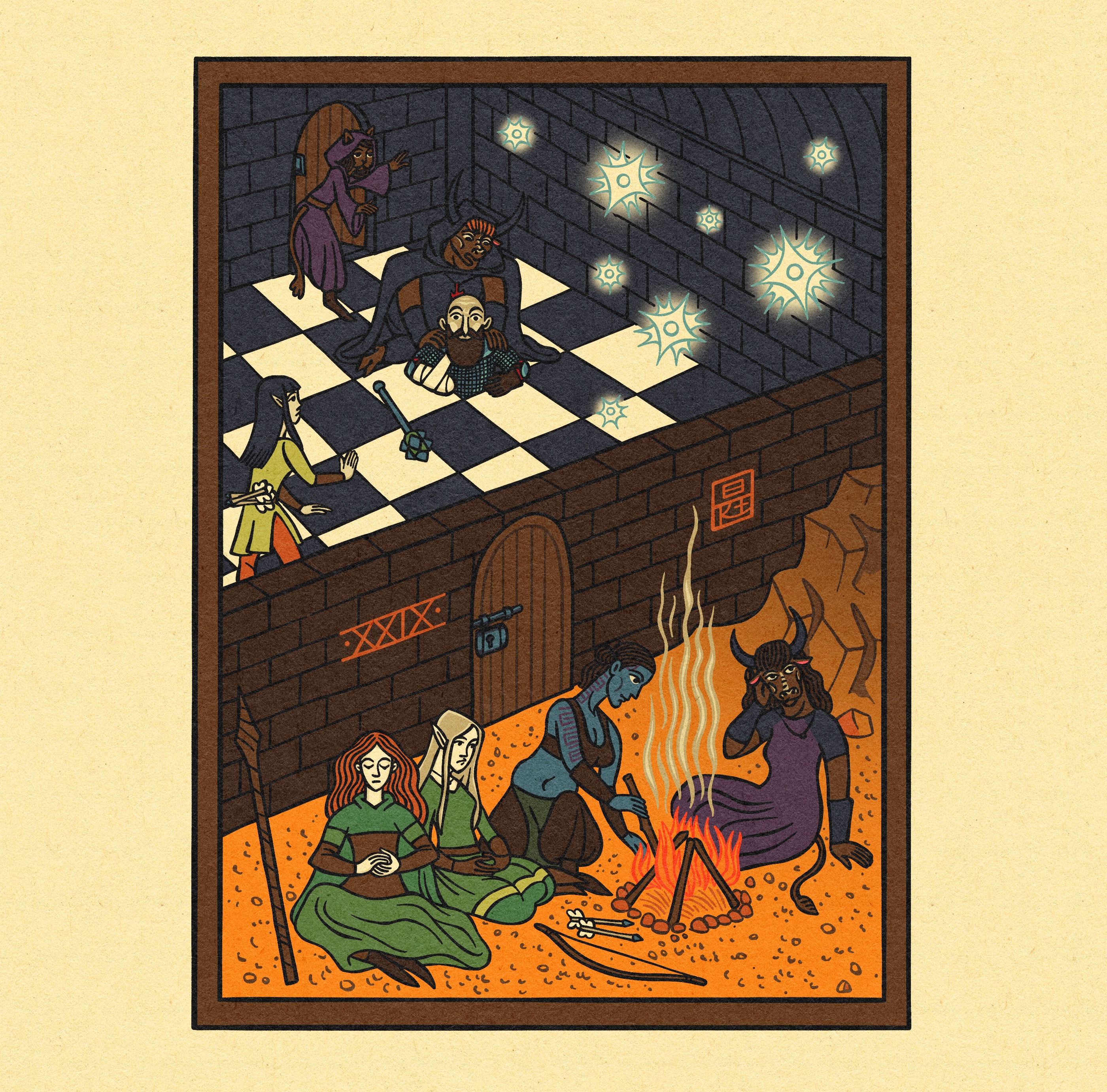 Ловушка и передышка