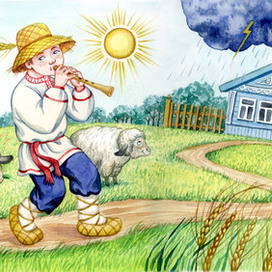 Заклички. Лето. Собственность издательства "Айрис пресс".