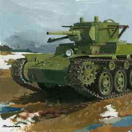 Т-46. Серия "Танки Победы"