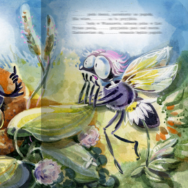 Муха внимательно слушает Новости, которые ей читает Жук