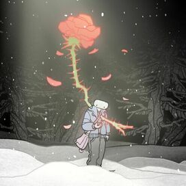 Разбитое сердце