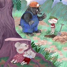 Песня Мышуни. Издательство Феникс