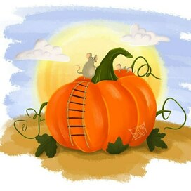 Мышки с тыквой