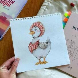 гусь милый гусь детям