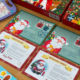 Новогодние иллюстрации