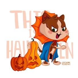 Осенний скетч #3