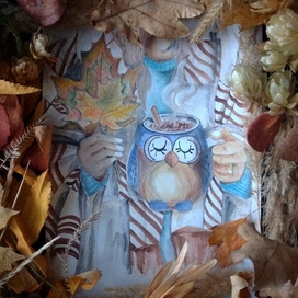 Осень и кофе.