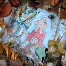 Настроение осени.