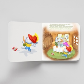 Зайчик и его семья 