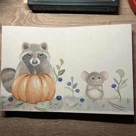 Лесная братва 