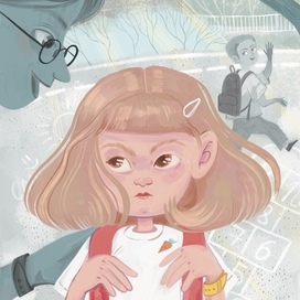 Моя бабушка водит грузовик. Сборник рассказов