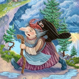 Беги быстрее!