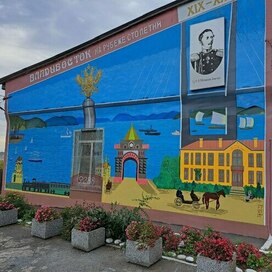 Мой первый мурал на одном из корпусов жд больницы