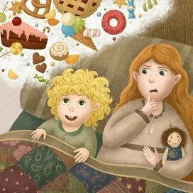 Пряничный домик🍭