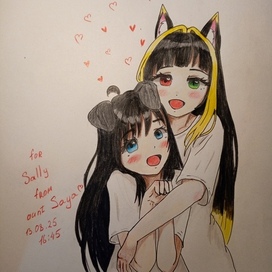 Тетя и племянница