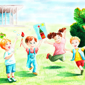 Это Родина твоя