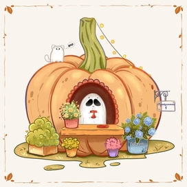 Тыквенный домик с приведением