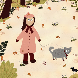 На прогулке