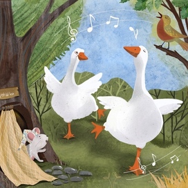 Иллюстрация для книги «Два гуся»