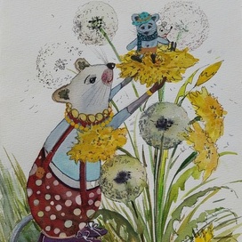 "Мама и мышонок"