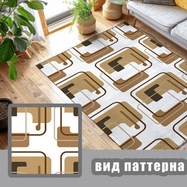 пример паттерна на ковре