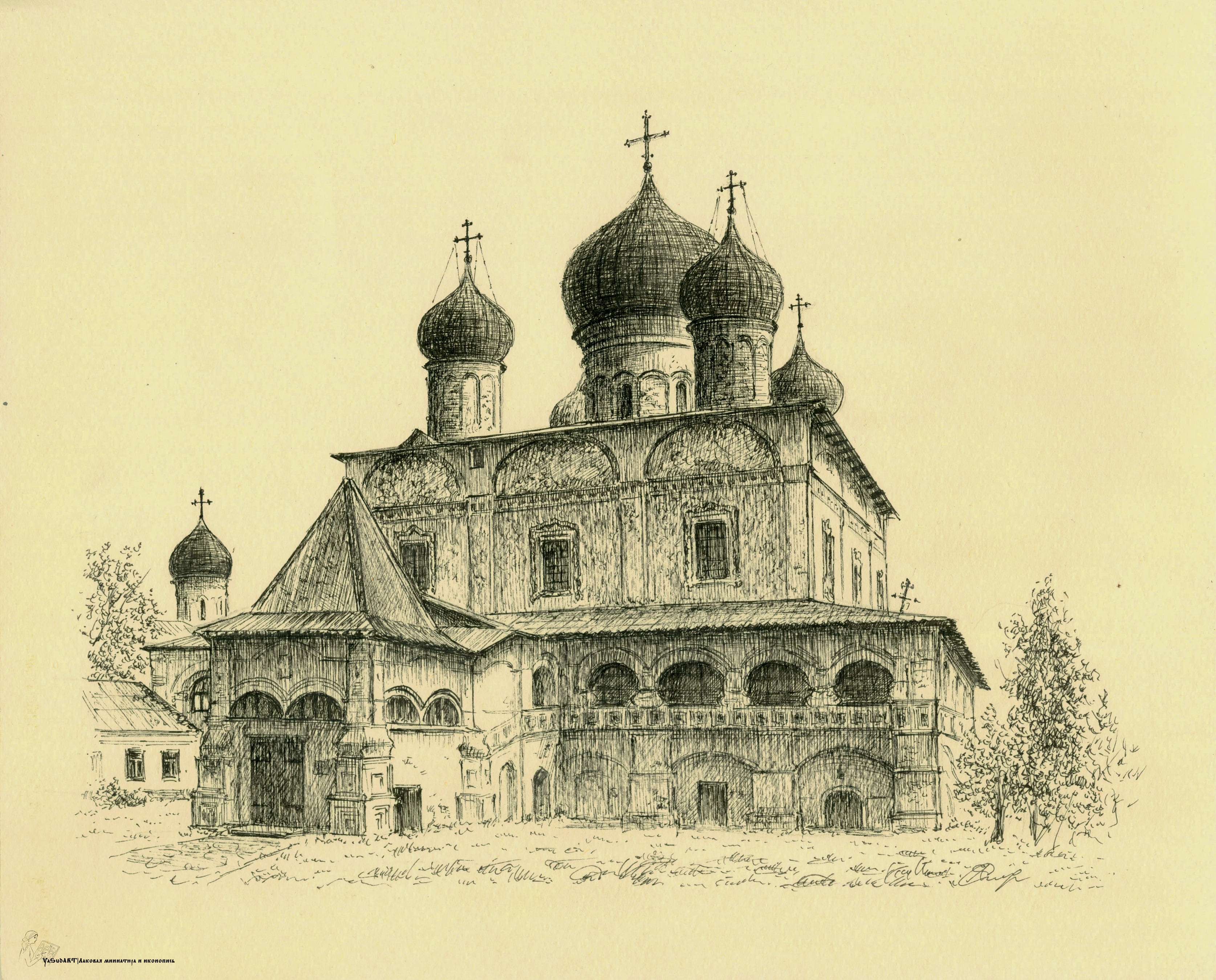 "Знаменский собор"