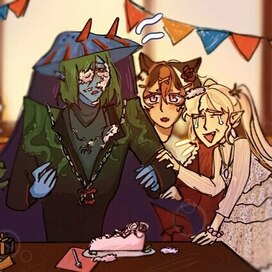 Поздравление с днём рождения