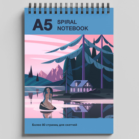 Notebook Design
