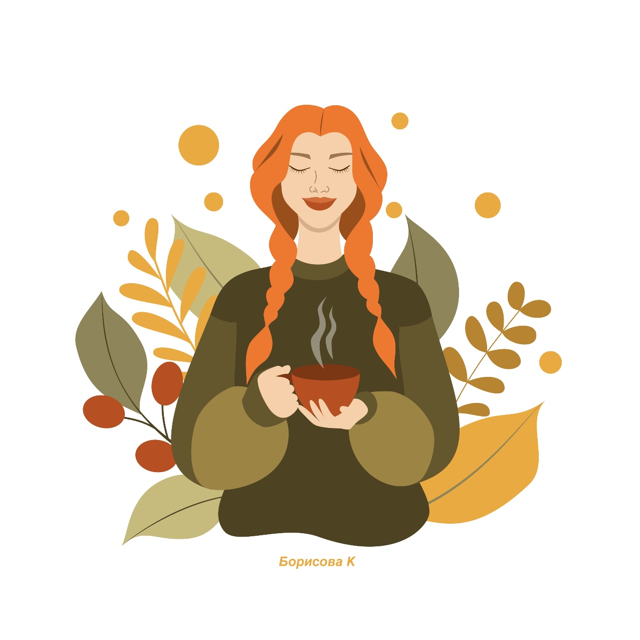 Векторная flat иллюстрации «Coffee time”