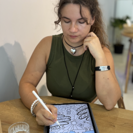 Я за работой