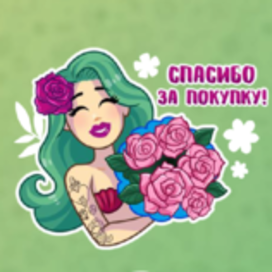 стикеры для соцсетей