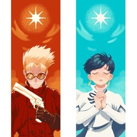 двусторонняя закладка по Тригану