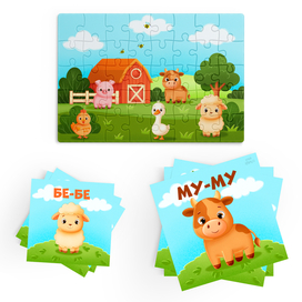 Иллюстрации для детского развития