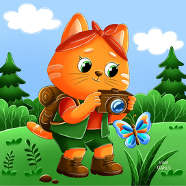 Иллюстрация "Лето в лагере"