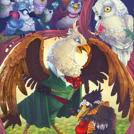 Птичье собрание