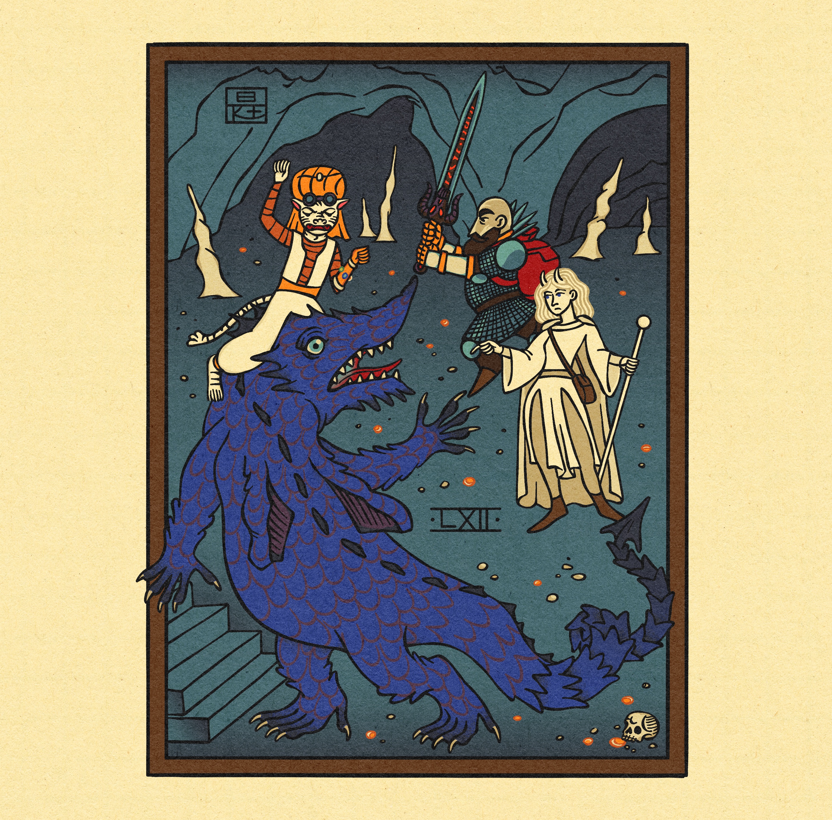 Победители драконов