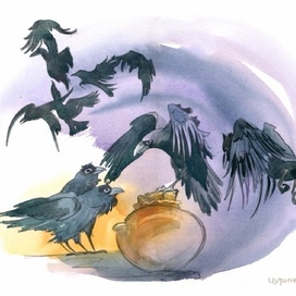 Фрумле-Друмле