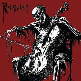 Реквием