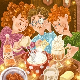 Иллюстрация к роману Джоан Роулинг «Гарри Поттер»