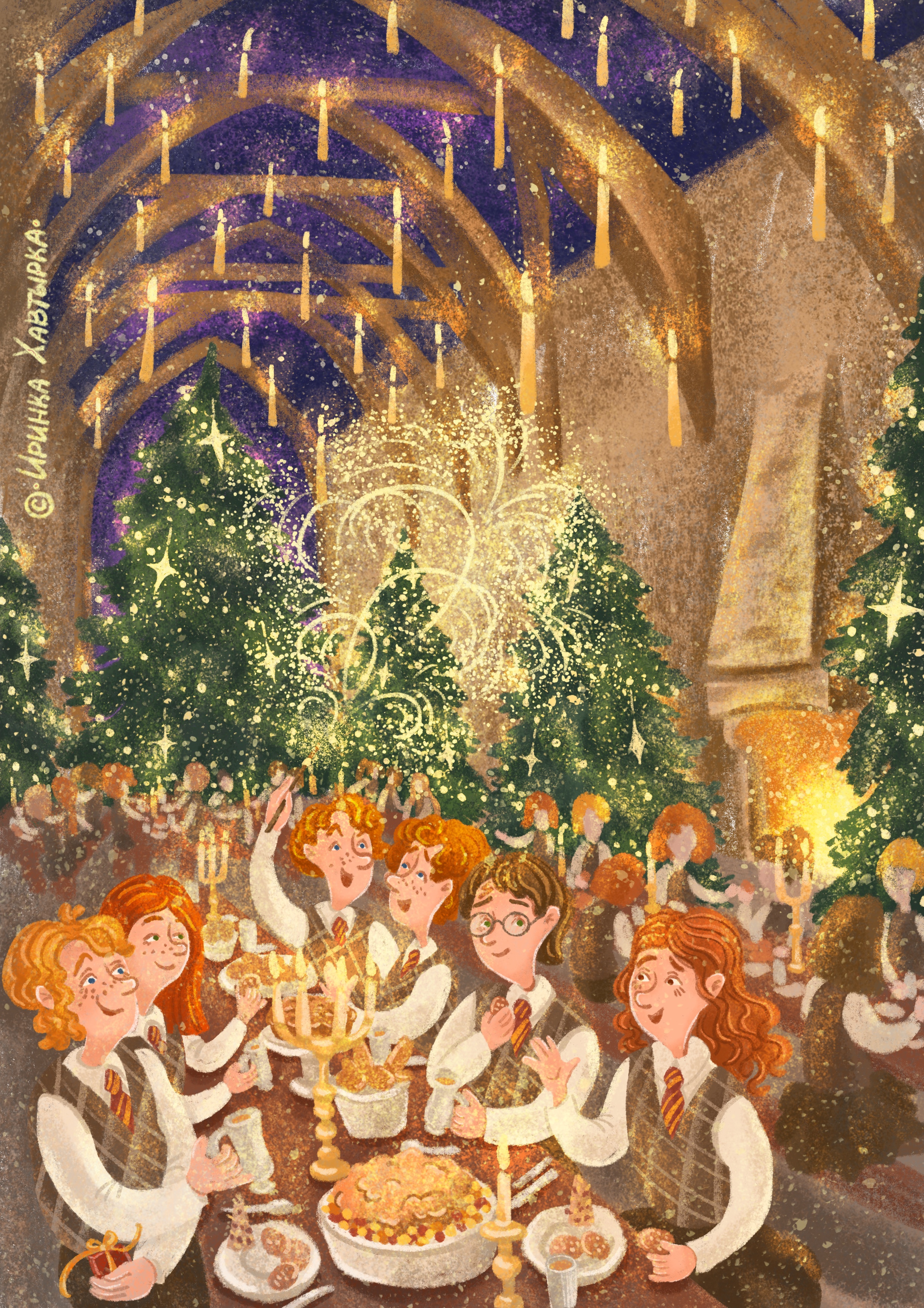 Иллюстрация к роману Джоан Роулинг «Гарри Поттер»