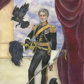 Король мечей