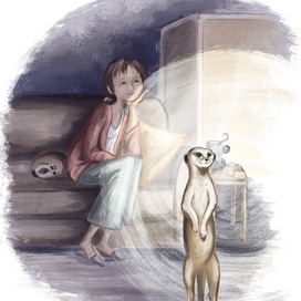 Ностальгия