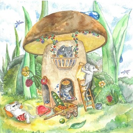 Всем нужен дом