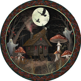 Ночной дозор