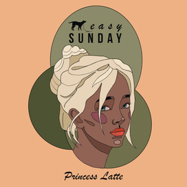 Дизайн стакана