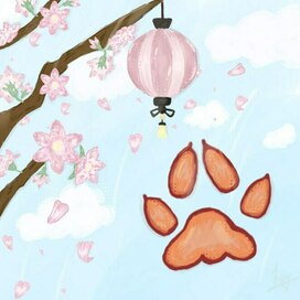 Сакура и лисья лапа