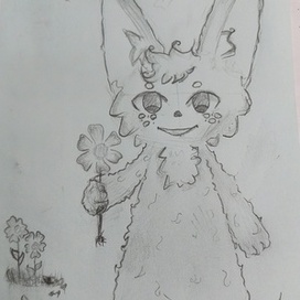 Малышь с цветочком 