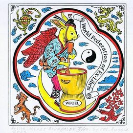 Exlibris.Тема:Легенда о лунном кролике. Создан 2023 год. Экслибрис сделан для международной выставки -конкурсе в Гонконге, в Китае. Экслибрис вошёл в число победителей. Напечатан в каталоге. Эстампт. Шелкография S1. Авторская печать. Ручная раскраска. Подписанный тираж 10 экземпляров. Художник Марат Брызгалов.