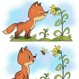 Юный натуралист